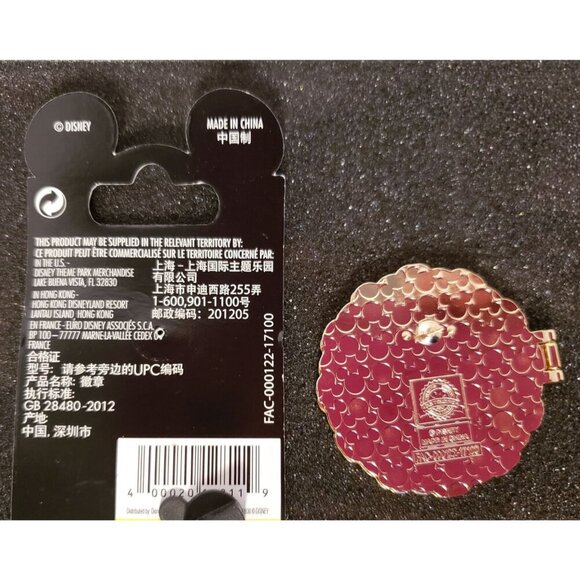 Disney Pirates Caribbean Trading Pin Master Star Reader Lapel Pin Brooch Jewelry - Picture 3 of 9